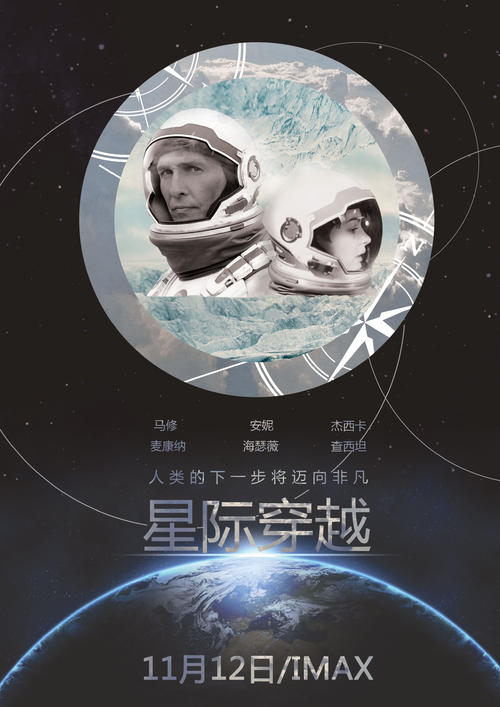 制作日本苫小牧驹泽大学文凭毕业证